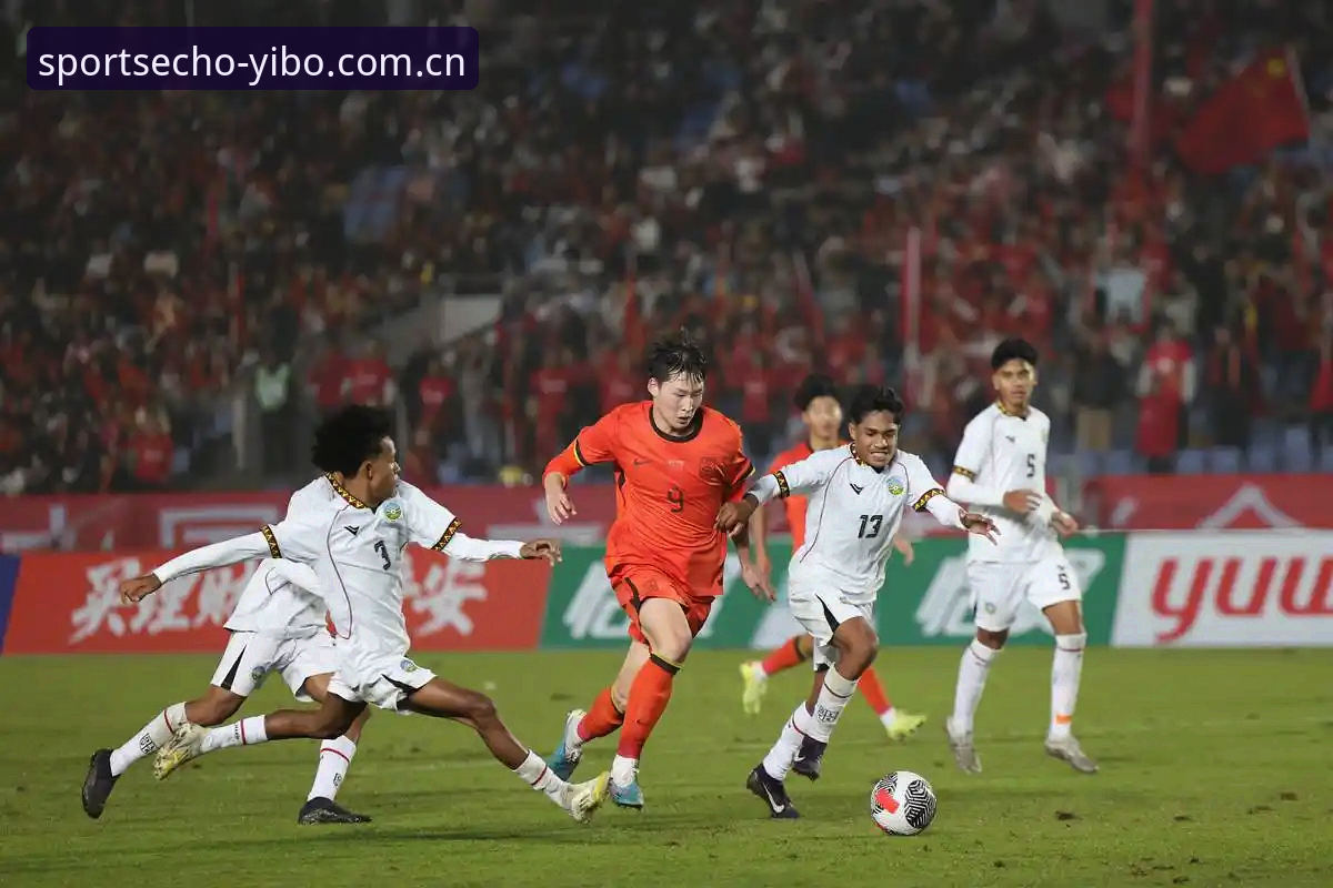 U17世界杯抽签深度评测：中国青少年足球的"亿博视角"挑战与机遇